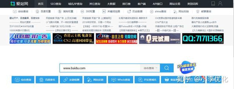 流量对接：构建无缝营销网络的新篇章